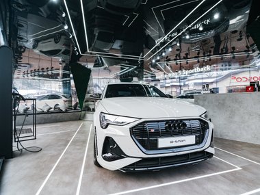 Audi открыла инновационный эко-павильон в Красной Поляне