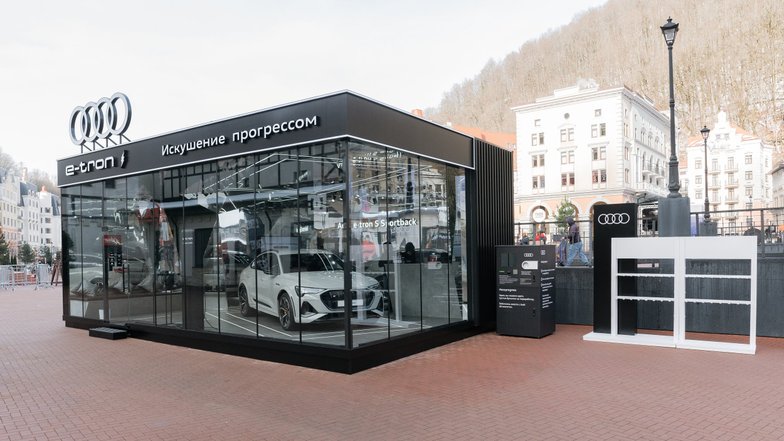 Audi открыла инновационный эко-павильон в Красной Поляне