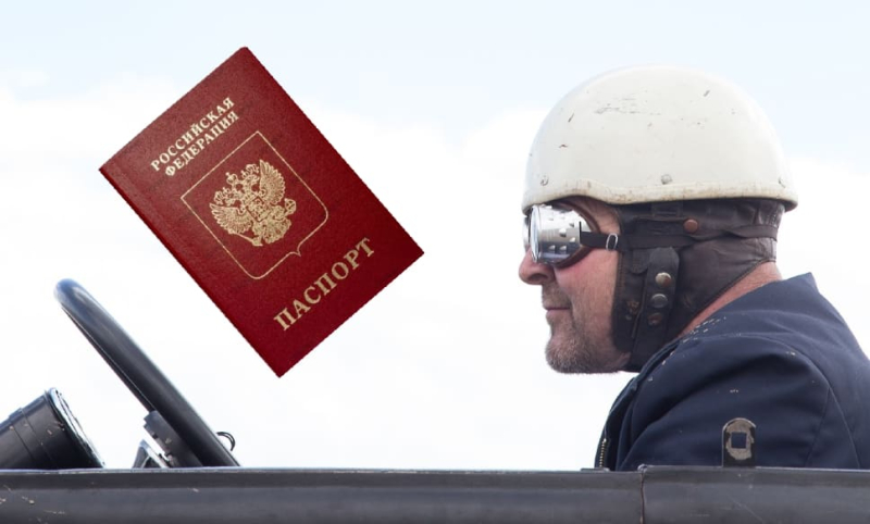 Имеет ли право сотрудник ГИБДД просить показать паспорт?