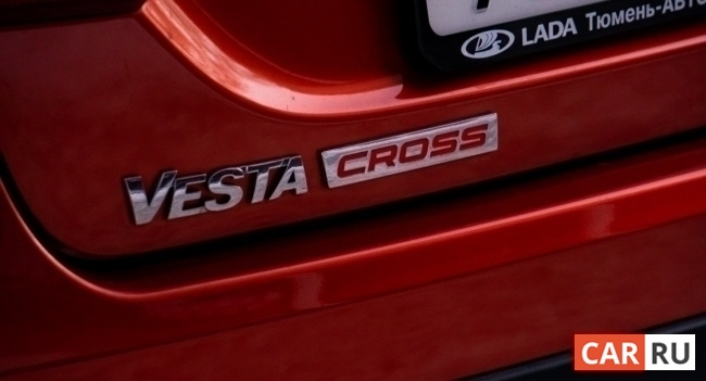 «АвтоВАЗ» увеличил стоимость и пересмотрел комплектации Lada Vesta и Lada Vesta Cross