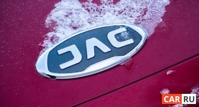 Компания JAC запатентовала новый логотип в России