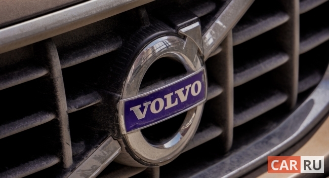 Volvo официально сообщил об отключении фирменных онлайн-сервисов в России