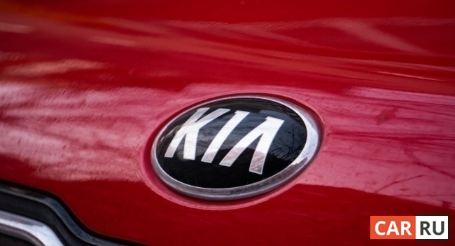 В России запустили продажи седанов KIA K3 за 2.8 млн рублей