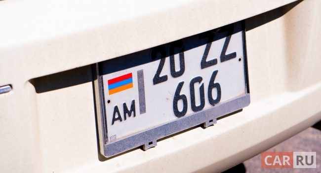 В России могут признать армянские водительские права
